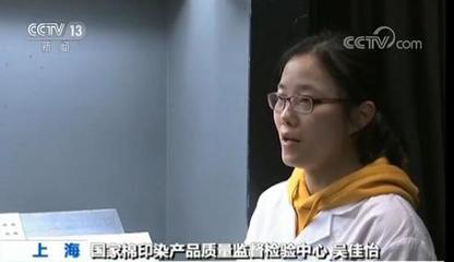 上海抽查轻奢服装质量:乔治阿玛尼、博柏利等部分样品不合格