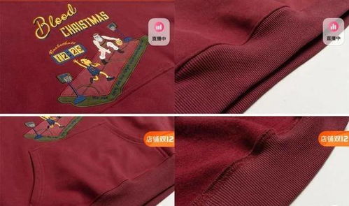 网购衣服小技巧 如何才能挑选合适又质量好的衣服