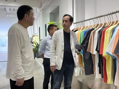 开好局起好步,粤服协与沙溪镇共谋引领服装高质量发展之路