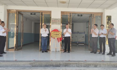 中国农业科学院蜜蜂研究所 蜜蜂所助力建设舟曲县蜂产品质量监督检验中心挂牌