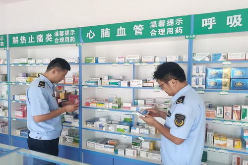 无棣县小泊头市场监管所开展药品质量安全检查