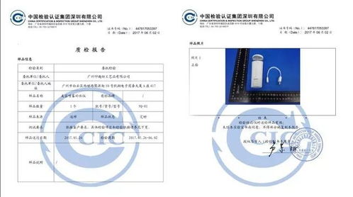 秋冬不补水 再贵的化妆品都白费 每天1块钱,随时随地拯救你的干燥肌肤