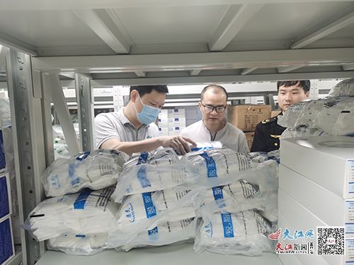 赣州市综检院开展药品 医疗器械质量监督 你点我检 抽检活动
