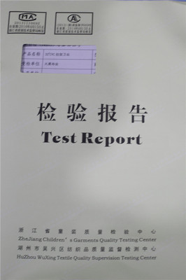 8.8活动临近,工厂的繁忙景象- 商人论坛
