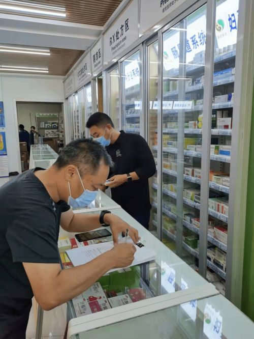 容城县市场监管局开展节日安全大检查 营造平安放心的市场环境