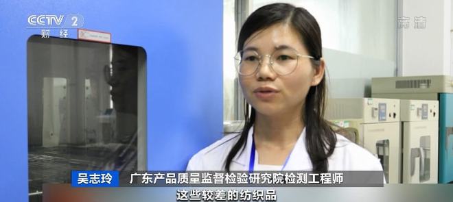 央视曝光:近2成童装抽查不合格!这种衣服,再好看也别给孩子买!