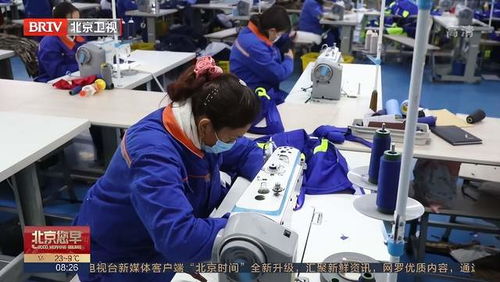 北京 工装援疆 助力和田纺织和服装产业发展
