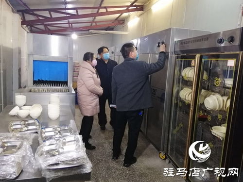 市市场监督管理局对市区5所高中食堂进行检查