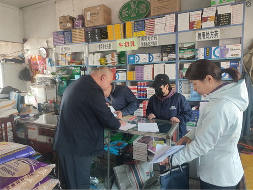 长春市双阳区畜牧局开展饲料商店质量安全监督检查工作