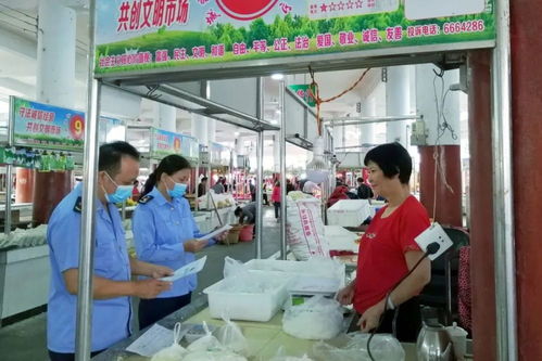 湿粉统一查 韶关市市场监管系统全力守护市民食品安全